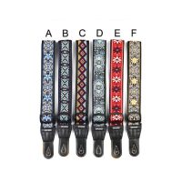 Guitar Straps